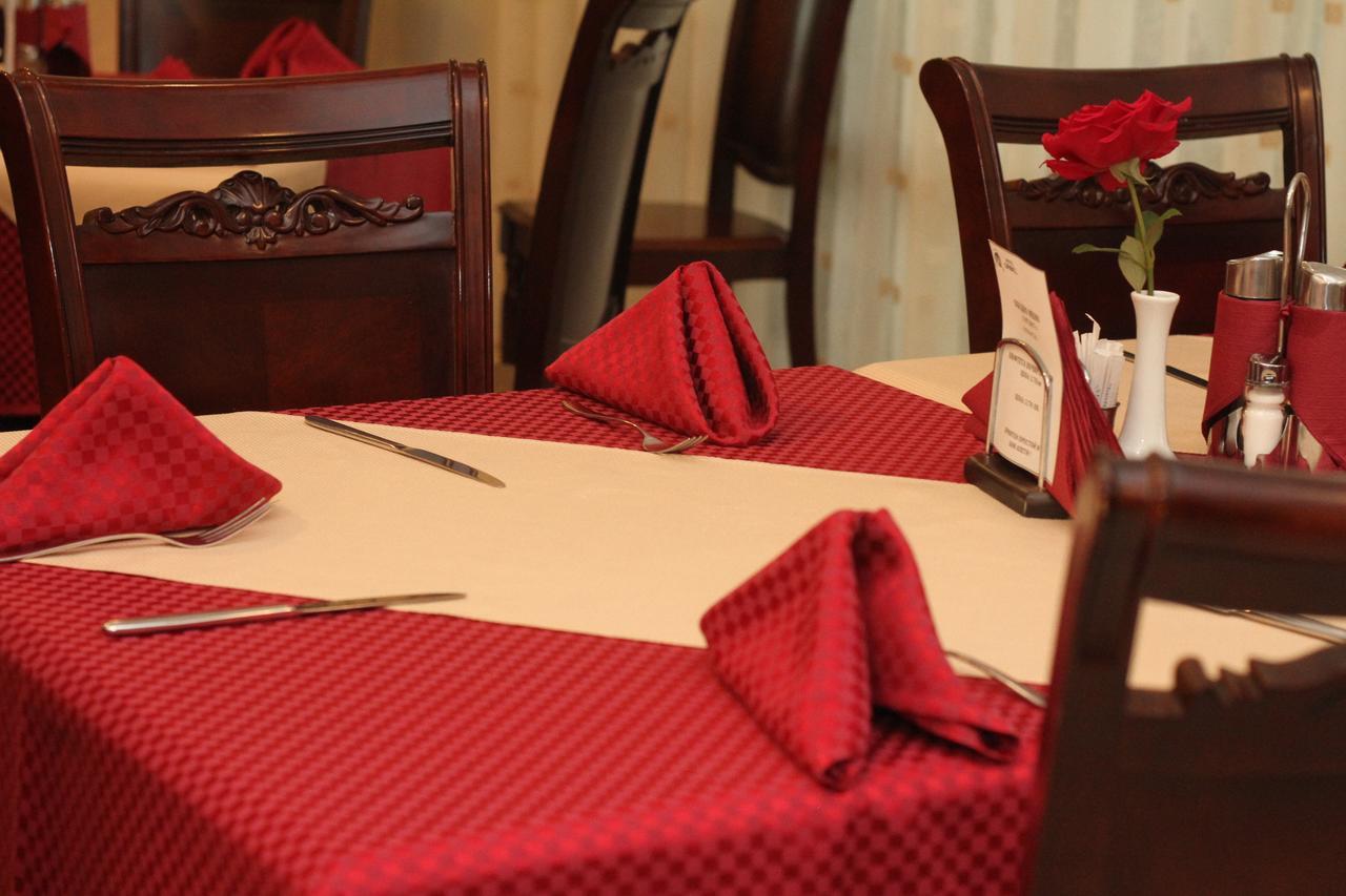 Orbel Otel Dobrinishte